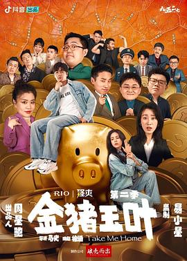 中文字幕无码人妻aaa片-亚洲精品无码永久中文字幕-国产精品一线二线三线
