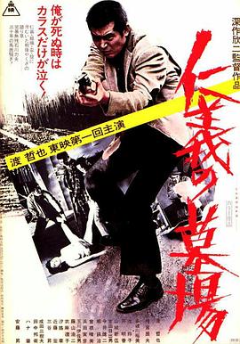 夜夜高潮夜夜爽夜夜爱爱-强行无套内谢大学生初次-99热精这里只有精品