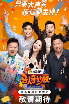 免费看欧美成人a片无码-天天看片天天av免费观看-av无码免费岛国动作片
