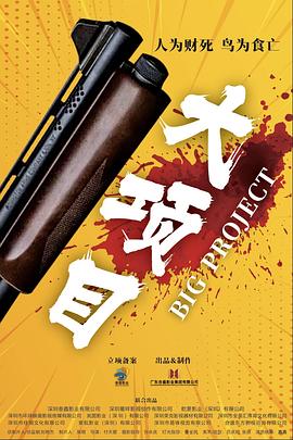 国产成人a∨激情视频厨房-亚洲精品成人a在线观看-日韩内射美女人妻一区二区三区