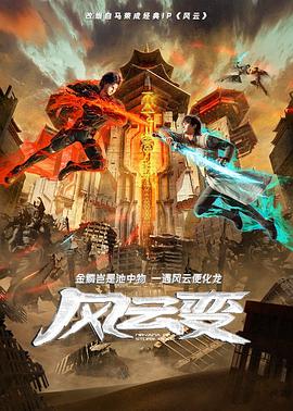 男女啪啪做爰高潮免费网站-亚洲国产精品18久久久久久-超级碰碰色偷偷免费视频