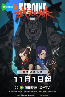 国产成人无码av一区二区在线观看-亚洲高清aⅴ日本欧美视频-老色69久久九九精品高潮