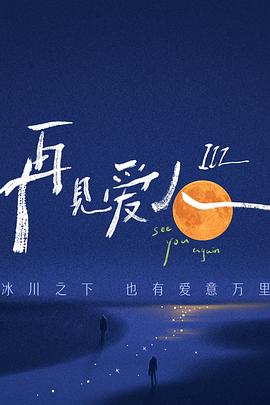 把插八插露脸对白内射-国内精品久久久久久久影视麻豆-欧洲美女粗暴牲交免费观看