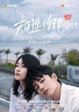 国产精品无码久久久久久久久久-色综亚洲国产vv在线观看-波多野结衣中文字幕一区二区三区