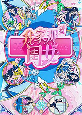 亚洲精品国产suv-国产无人区码一码二码三mba-乱人伦精品视频在线观看