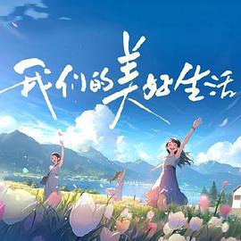 无套内谢孕妇毛片免费看-国产精品自在在线午夜免费-女女互磨互喷水高潮les呻吟