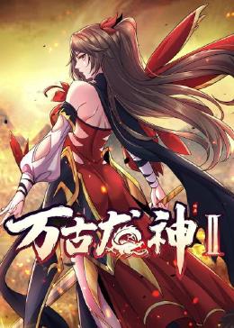 久久婷婷激情综合色综合俺也去-国产精品内射后入合集-人与禽交av在线播放