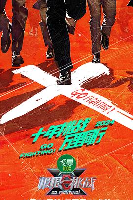 五月天激情婷婷婷久久-国产综合久久久久久鬼色-韩国三级hd中文字幕