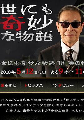 3atv精品不卡视频-无码手机线免费观看-免费无码又爽又刺激高潮的视频