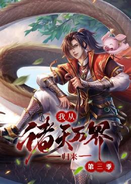 亚洲熟女www一区二区三区-欧美另类高清zo欧美-亚洲欧美在线观看