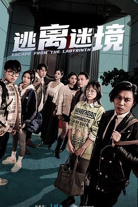 成人网站在线进入爽爽爽-国产精品久久..4399-全部孕妇毛片丰满孕妇孕交