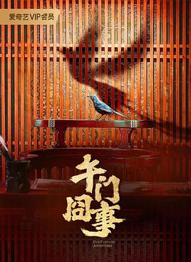 裸体丰满白嫩大尺度尤物-午夜成午夜成年片在线观看-在线观看成人无码中文av天堂