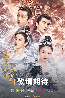 射死你天天日-精品黑人一区二区三区久久-免费观看全黄做爰的视频